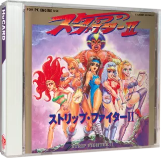 ROM Strip Fighter II